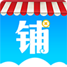 云上铺会员管理系统 v4.15 免费版