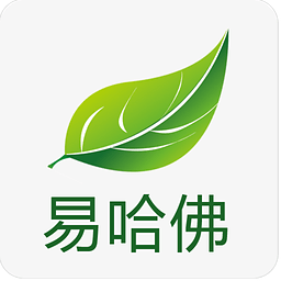 易哈佛会计考试题库 v2017 官方版