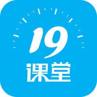 19课堂电脑版 v1.9 官方PC版