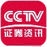 中国放心股软件(cctv证券资讯内参) v2.2.0.036 官方版