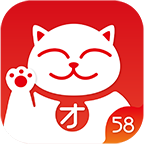 58招才猫电脑版 v3.15.1  最新版