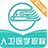 2017人卫医学职称考试宝典 v1.0 官方版