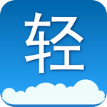 电视轻应用TV版 v3.0.161 官方电视版