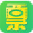 票无忧 v1.0.026 官方版