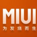 小米MIUI8.2稳定版 v8.2.4.0 官方版