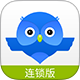 智慧商贸进销存连锁版 v4.0.0 官方版