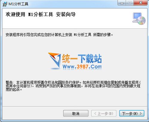 卡匠工具包下载