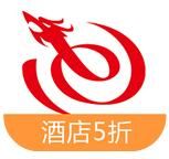 艺龙旅行电脑版 v9.19.1 官方最新版