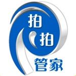 拍拍管家拍牌软件 v3.2.0 官方PC版