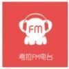 考拉听听小程序二维码 最新版