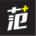 有范电脑版 v4.2.3 官方PC版