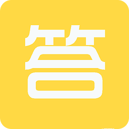 2016小学四年级暑假作业答案