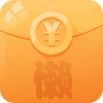 懒人红包手机版下载 v3.3.7 最新版