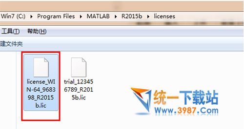 MATLAB2015b破解版