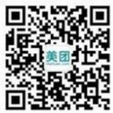 美团小程序入口