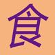 小吃技术资料大全 v1.0 绿色免费版