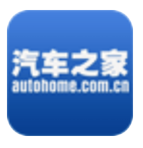 汽车之家小程序二维码 v1.0 最新版