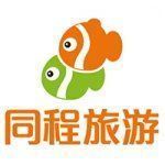 同程旅游小程序二维码 v1.0