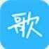 天籁k歌v4.4.2 for Android版