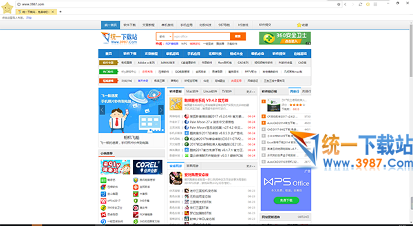 Twinkstar浏览器下载