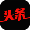 看看头条 v1.1.0.2 官方版