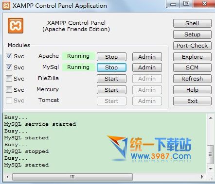 xampp下载