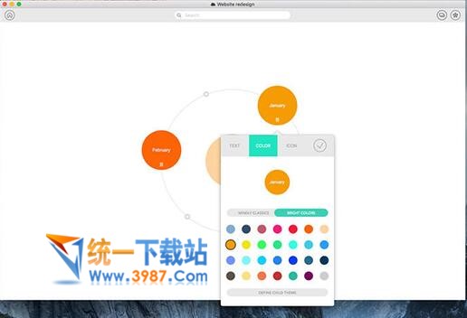 Mindly for Mac