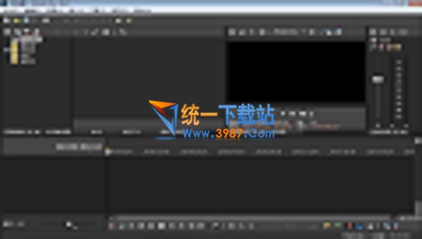 Vegas Pro 15