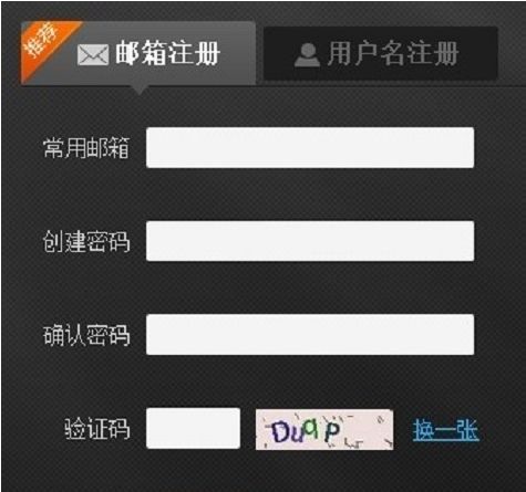 pptv2018官方免费下载