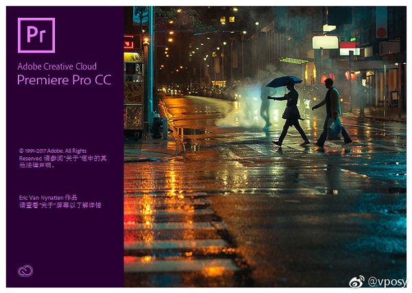 Adobe Premiere Pro CC 2018 中文特别版