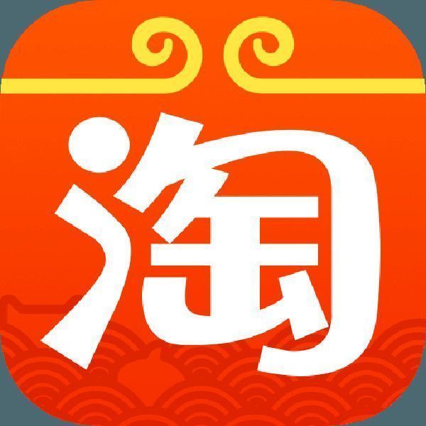 微风淘宝收货地址自动填写一键下单软件 v1.0 绿色版
