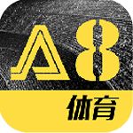 A8体育直播电脑版 v3.1.0 最新版