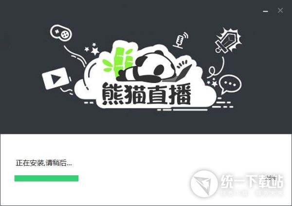 熊猫pandaTV电脑版下载