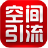 空间引流吧桌面版 v1.0 官方最新版