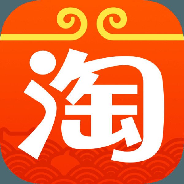 微风淘宝买家订单导出助手 v1.1 绿色版