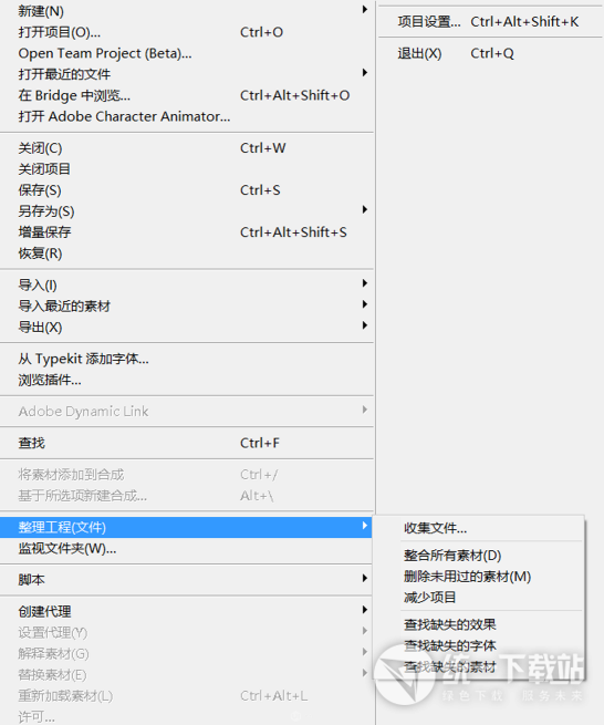 GifGun插件下载