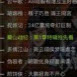 全网VIP视频观看客户端 v2018 最新版