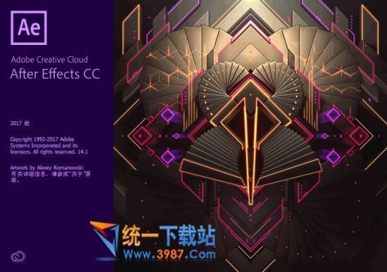 Adobe After Effects CC 2018下载