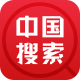 中国搜索网页版 v1.0 官方最新版