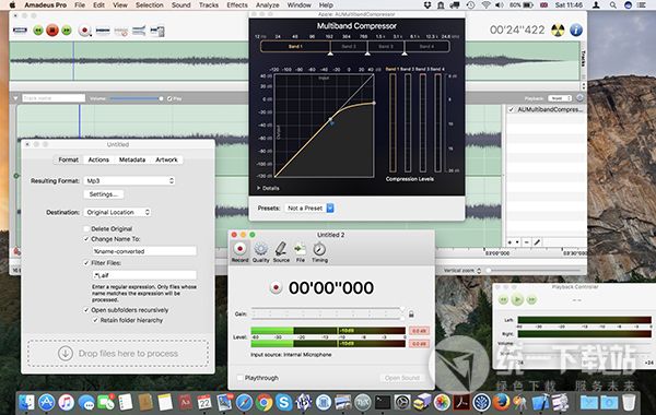 Amadeus pro for mac v2.4.5 官方最新版