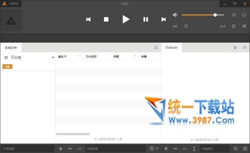 aimp3音乐播放器下载