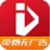 爱看4G电脑版 v5.3.12.24 官方PC版