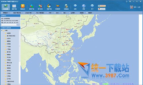 soso电子地图免费下载