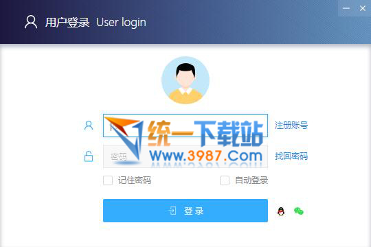 奥创幻视制片系统下载