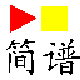 天才音乐家软件 v4.35 免费版