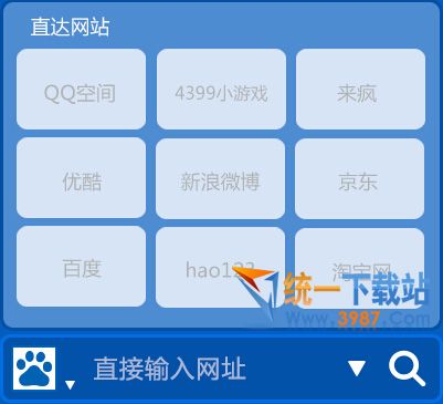 魔框下载