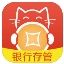 抓钱猫电脑版 v3.1.3 官方PC版