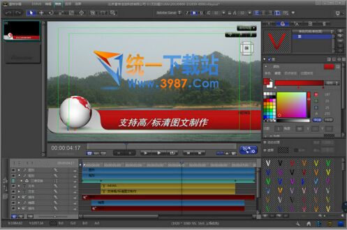 雷特字幕破解版下载