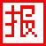 8点读报浏览器 v1.0 官方版