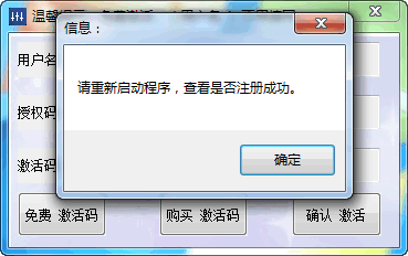 零距离KX伴侣官方下载